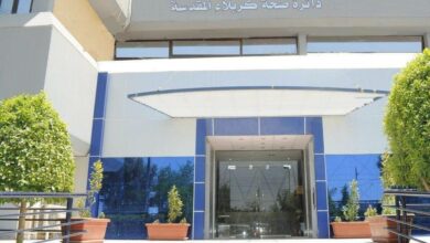 صحة كربلاء المقدسة تباشر بفحص وتلقيح الحجاج الذين سيؤدّون فريضة الحج 19 5f79a62c180c4