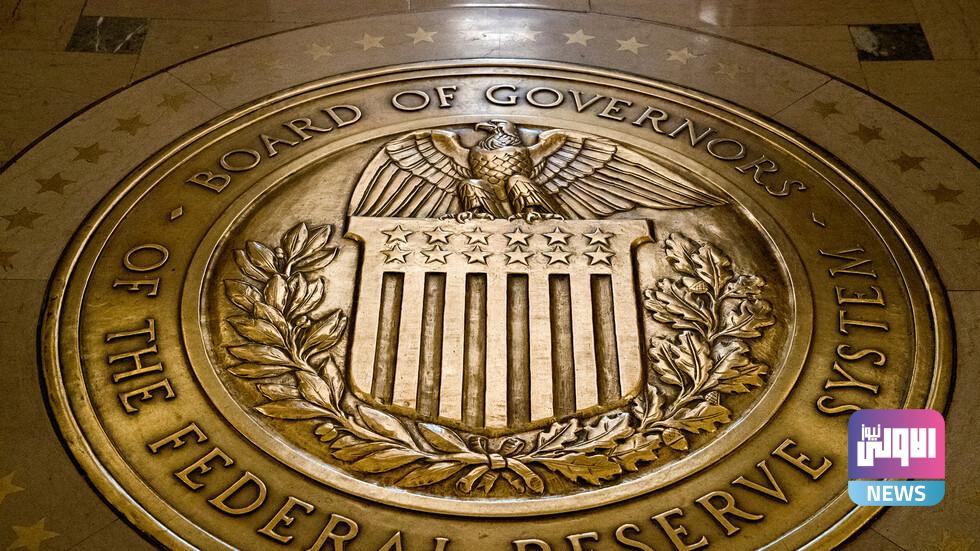 الاحتياطي الفدرالي الأمريكي يرفع نسبة الفائدة بـ 0.25 نقطة مئوية 1 6452b3774236047f1f3e5e76