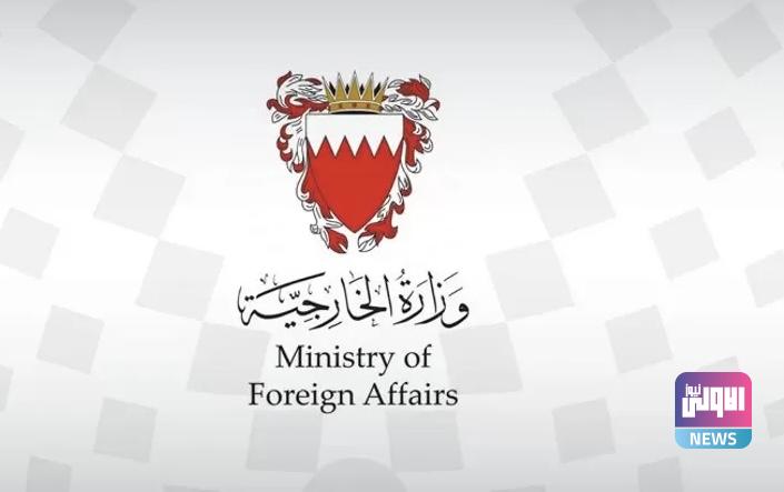 البحرين تستأنف التمثيل الدبلوماسي مع لبنان 1 D8A2EA7A 3400 4494 8A74 BB27E815BB63