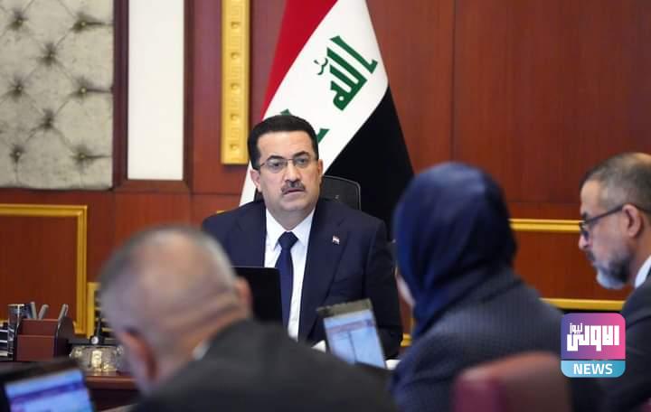 مصدر حكومي: عدد المدراء العامين الذين تمت إقالتهم يبلغ 57 بين أصالة ووكالة 1 FB IMG 1683047901825 1