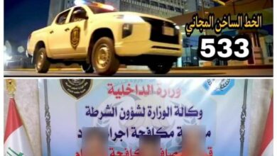 FB IMG 1684220917013