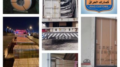 FB IMG 1684996097453