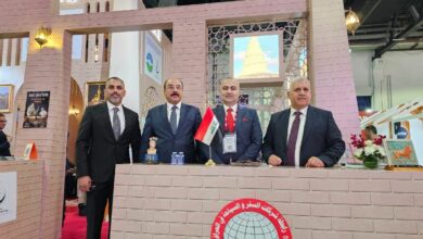 شركات سياحة عراقية تشارك في معرض سوق السفر العربي المقام بدبي 3 IMG 20230501 124210 714
