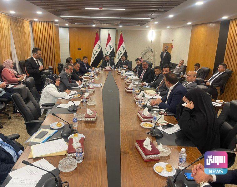 استضافة برلمانية لعدد من المدراء في وزارة النفط 1 IMG 20230504 154502 031