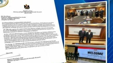 IMG 20230523 150107 066