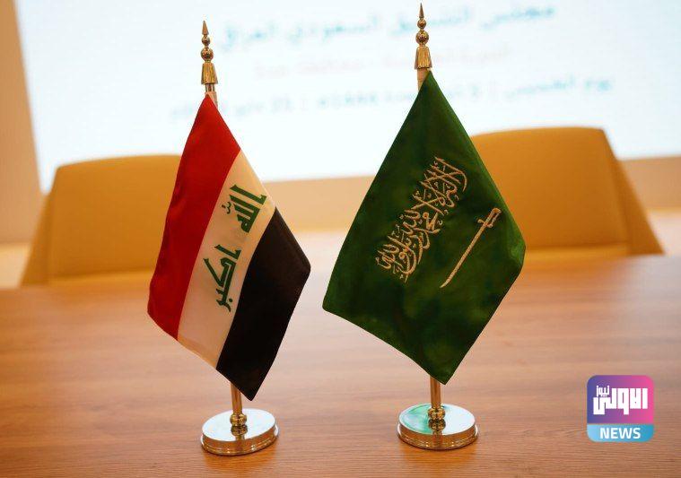 العراق يقترح على السعودية زيادة عدد المعتمرين 1 IMG 20230526 121531 425
