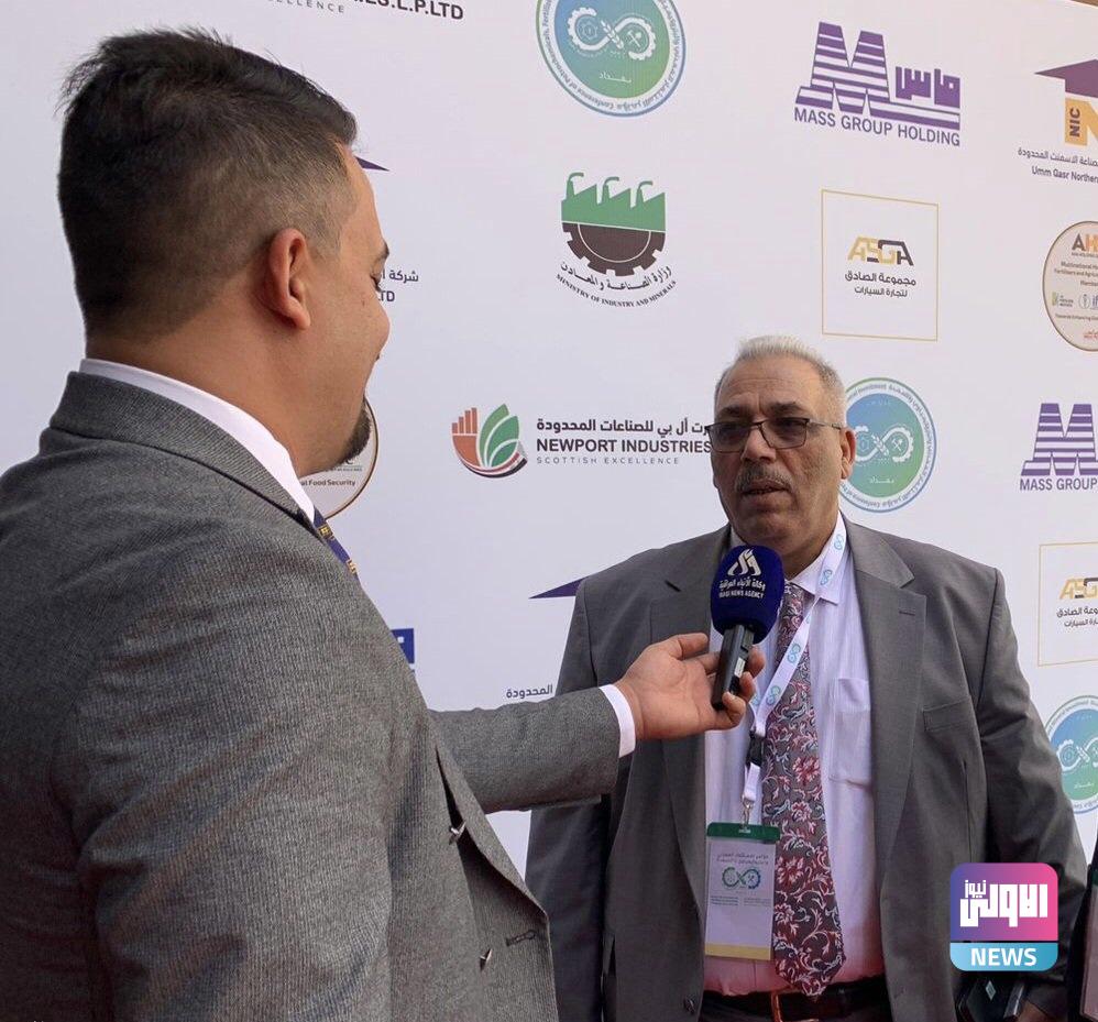 توجّه حكومي لدعم الصناعات السيليكونية الصديقة للبيئة 1 IMG 3502