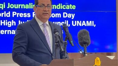 IMG ٢٠٢٣٠٥٠٣ ١٢٥١٤٠