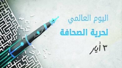 IMG ٢٠٢٣٠٥٠٣ ١٤٢١٢٩