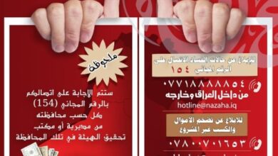 IMG ٢٠٢٣٠٥٠٤ ١٥٠٨٠٣