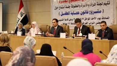 IMG ٢٠٢٣٠٥٠٧ ١٤٢٣٠٨