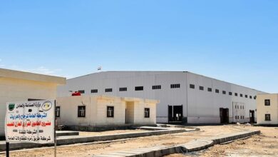 IMG ٢٠٢٣٠٥٠٨ ١٥٥١٢٢