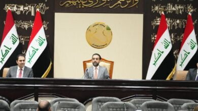 IMG ٢٠٢٣٠٥٠٩ ١٤١٢٤٤