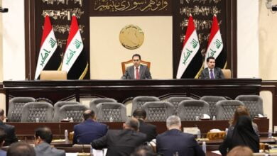 IMG ٢٠٢٣٠٥١٠ ١٣٥٤٠٤