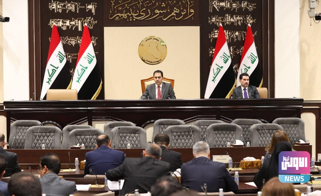 مجلس النواب يعقد جلسته برئاسة المندلاوي 1 IMG ٢٠٢٣٠٥١٠ ١٣٥٤٠٤