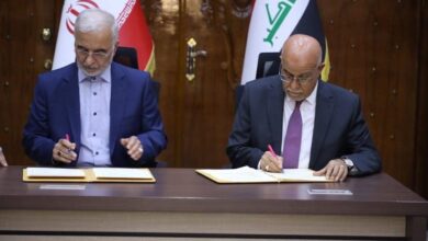 IMG ٢٠٢٣٠٥١١ ١٢٥٩٥١