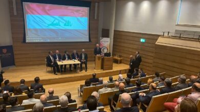 IMG ٢٠٢٣٠٥١١ ١٣٣٧١٩