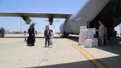 IMG ٢٠٢٣٠٥١٢ ١٣٣٤٢٨