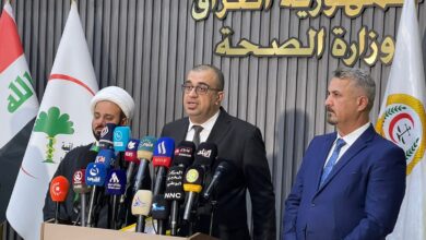 IMG ٢٠٢٣٠٥١٤ ١٢٠٥٣٧