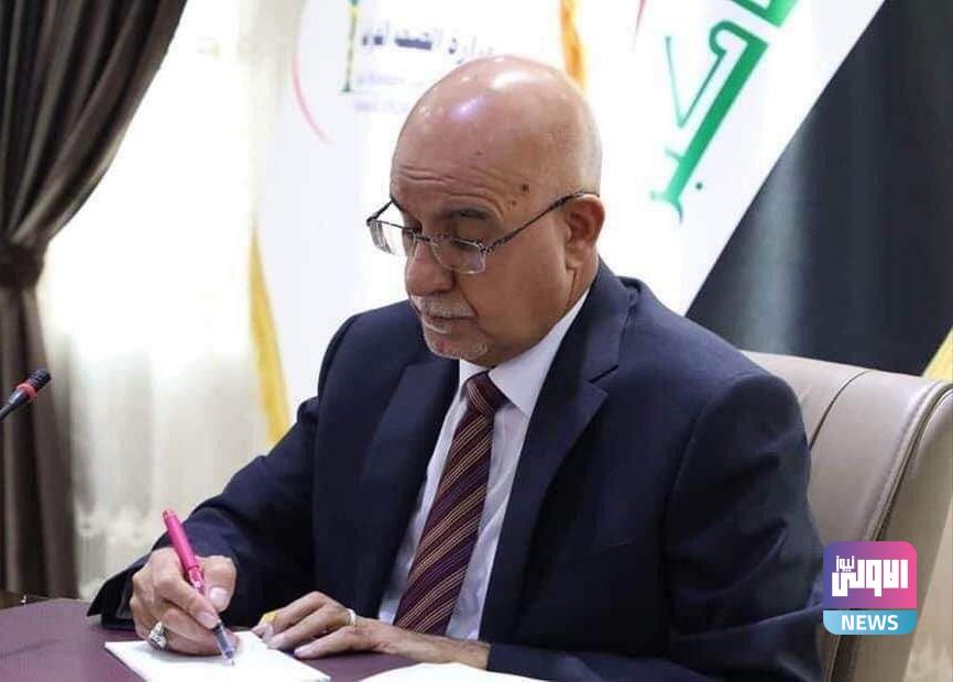 وزير الصحة يصادق على تعيين وجبة جديدة من حملة الشهادات العليا والأوائل 1 IMG ٢٠٢٣٠٥١٧ ١٣٣٦١١