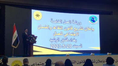 IMG ٢٠٢٣٠٥٢٠ ١٢٥٧١٨