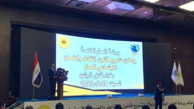 IMG ٢٠٢٣٠٥٢٠ ١٣١٨٢٧