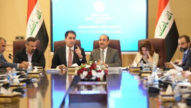 IMG ٢٠٢٣٠٥٢٠ ١٥٥٠٢٦