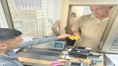 IMG ٢٠٢٣٠٥٢١ ١٤٠٤٠٣