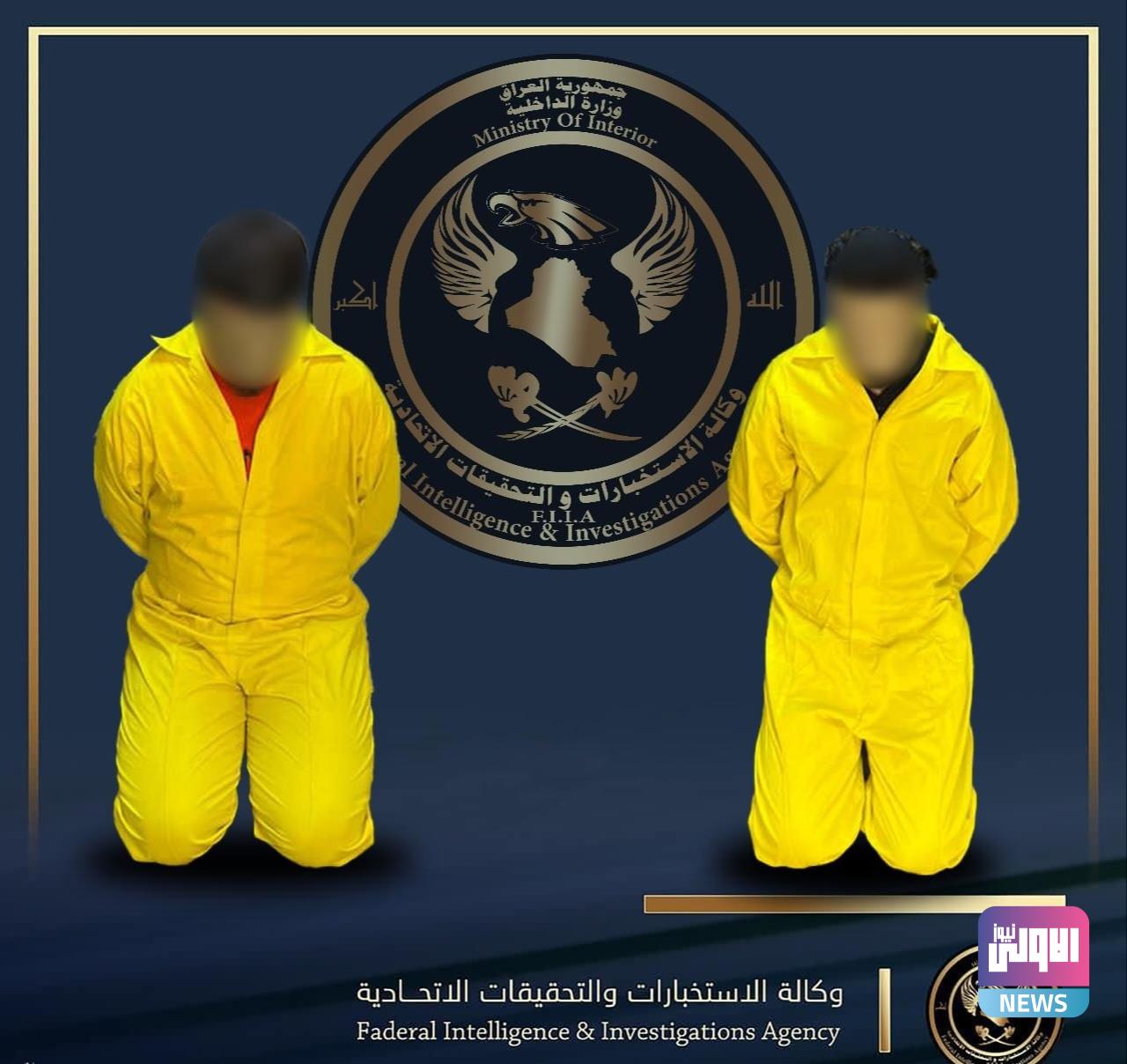 القبض على المنفذ والمخطط الرئيسي لعملية السطو المسلح في المثنى 1 IMG ٢٠٢٣٠٥٢٩ ١٢٥٤٢٥