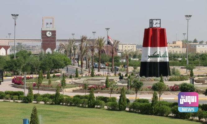 استحداث دراسة الدكتوراه في قسم البستنة وهندسة الحدائق بجامعة كركوك 1 Screenshot 2023 05 04 10 44 15 87 40deb401b9ffe8e1df2f1cc5ba480b12