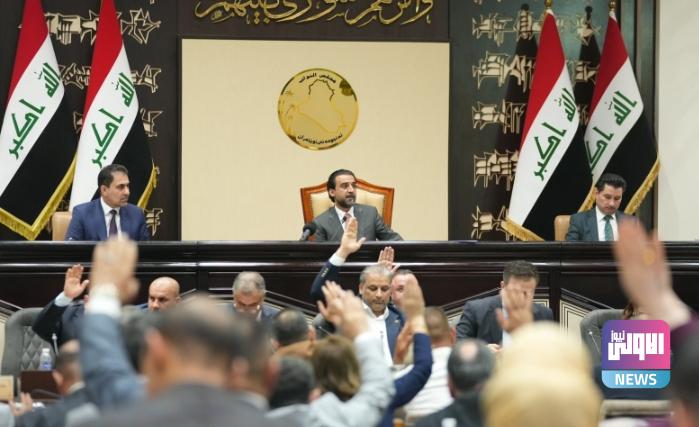 مجلس النواب يُصوت على مشروع قانون التعديل الأول لقانون دعم المشاريع الصغيرة 1 Screenshot 2023 05 04 14 19 37 70 40deb401b9ffe8e1df2f1cc5ba480b12