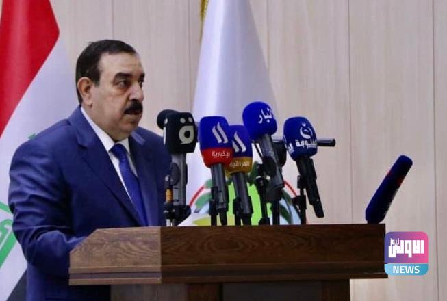 محافظ الأنبار: سنعمل على دعم مشاريع الطاقة المتجددة 1 Screenshot 2023 05 04 20 41 14 68 40deb401b9ffe8e1df2f1cc5ba480b12