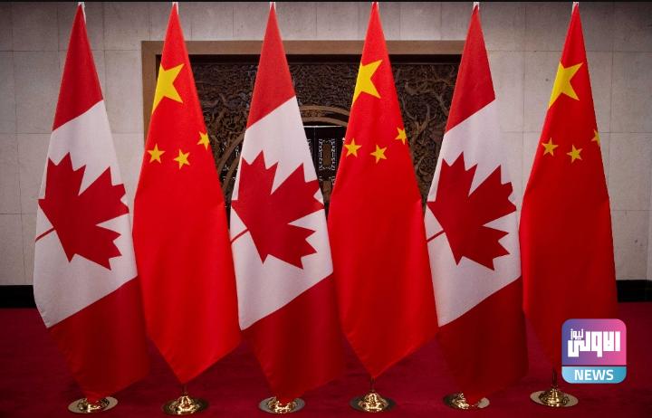 توتر دبلوماسي بين الصين وكندا 1 Screenshot 2023 05 05 10 45 03 51 40deb401b9ffe8e1df2f1cc5ba480b12