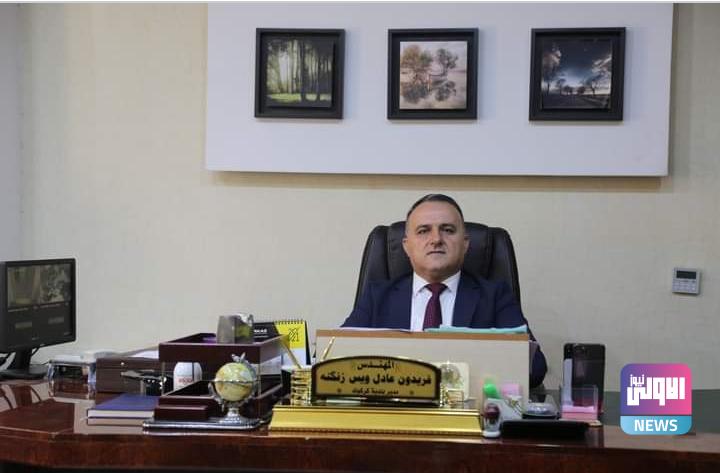 كركوك: تفعيل الغرامات على رمي النفايات في الشوارع 1 Screenshot 2023 05 09 21 53 25 88 a23b203fd3aafc6dcb84e438dda678b6