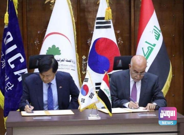 وزير الصحة يوقع مذكرة تفاهم لإنشاء مستشفى أمراض القلب للأطفال بذي قار 1 Screenshot 2023 05 15 14 31 38 98 40deb401b9ffe8e1df2f1cc5ba480b12