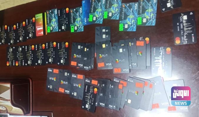 القبض على مسافر بحوزته 65 بطاقة (إلكترونية دولية) في مطار بغداد 1 Screenshot 2023 05 18 08 41 28 43 40deb401b9ffe8e1df2f1cc5ba480b12