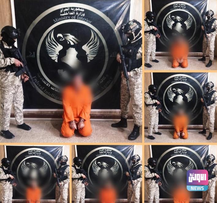 وكالة الاستخبارات: القبض على 6 مطلوبين بتهمة الارهاب في صلاح الدين 1 Screenshot 2023 05 18 11 35 19 56 40deb401b9ffe8e1df2f1cc5ba480b12