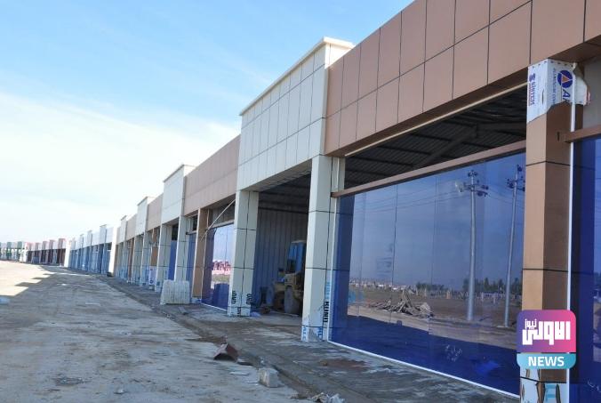 كركوك.. حملة كبرى لإحياء الحي الصناعي و10 آلاف فرصة عمل تنتظر العاطلين 1 Screenshot 2023 05 19 12 51 55 78 40deb401b9ffe8e1df2f1cc5ba480b12