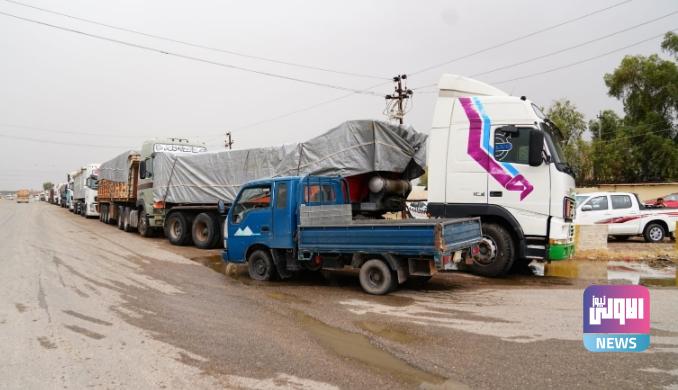 كركوك تؤجل انطلاق موسم تسويق الحنطة لصباح يوم غد الأحد 1 Screenshot 2023 05 20 18 08 42 56 40deb401b9ffe8e1df2f1cc5ba480b12