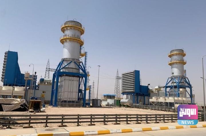 الأنبار تعلن تشغيل الوحدة التوليدية الثانية لمحطة كهرباء عكاز الغازية 1 Screenshot 2023 05 20 20 38 51 91 40deb401b9ffe8e1df2f1cc5ba480b12