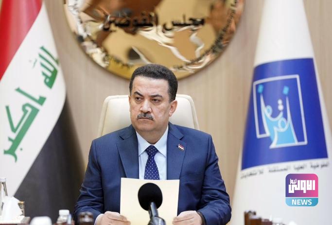 رئيس الوزراء يوجه بالعمل على ترسيخ ثقة المواطن بالعملية الانتخابية ومخرجاتها 1 Screenshot 2023 05 22 13 27 26 18 40deb401b9ffe8e1df2f1cc5ba480b12