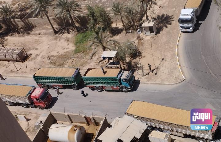 ديالى تعلن كمية الحنطة المسوقة في المحافظة خلال 14 يوماً 1 Screenshot 2023 05 23 12 37 57 06 40deb401b9ffe8e1df2f1cc5ba480b12