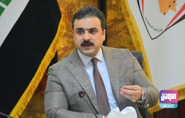 المنافذ تعلن ضوابط استيراد ودخول المواد الكيمياوية الخطرة والمزدوجة 1 Screenshot 2023 05 24 13 23 37 32 40deb401b9ffe8e1df2f1cc5ba480b12