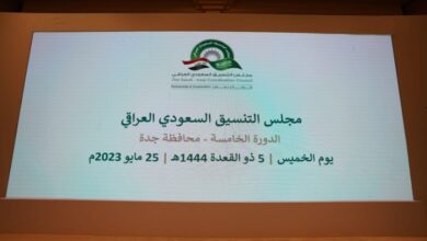 Screenshot 2023 05 25 13 10 13 42 40deb401b9ffe8e1df2f1cc5ba480b12