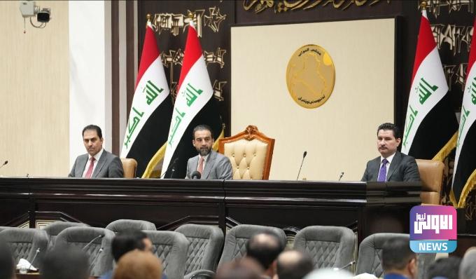 القانونية النيابية تحدد موعد مناقشة قانون النفط والغاز 1 Screenshot 2023 05 28 10 26 59 64 40deb401b9ffe8e1df2f1cc5ba480b12