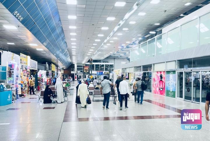 إنطلاق أول رحلة تفويج الحجاج من مطار النجف الأشرف تضم 144 حاجاً 1 Screenshot 2023 05 30 10 17 36 32 40deb401b9ffe8e1df2f1cc5ba480b12