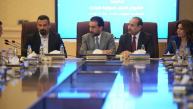 Screenshot ٢٠٢٣٠٥٠٢ ٢٣١٦٣٧