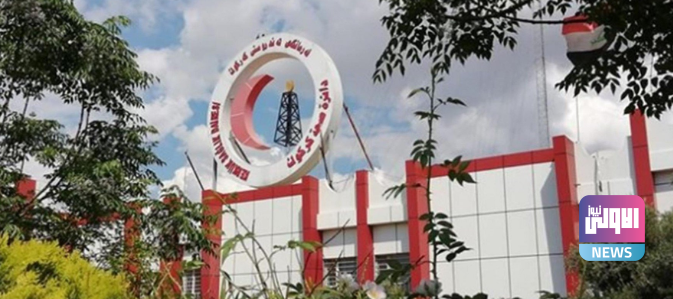 كركوك.. استحداث لجان طبية لتسريع فحص المعينين الجدد 1 Screenshot ٢٠٢٣٠٥٠٤ ٢٠٥٦٤٧