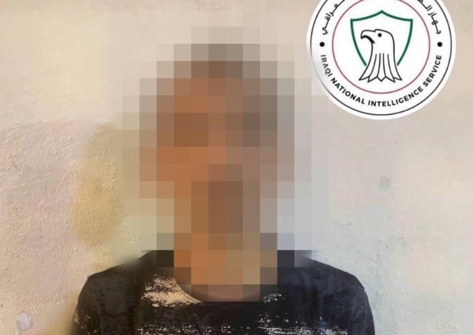 Screenshot ٢٠٢٣٠٥٠٥ ٢٠٥٣٥٦