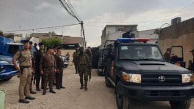 Screenshot ٢٠٢٣٠٥٠٩ ٢٠٢٧٥٥ Chrome